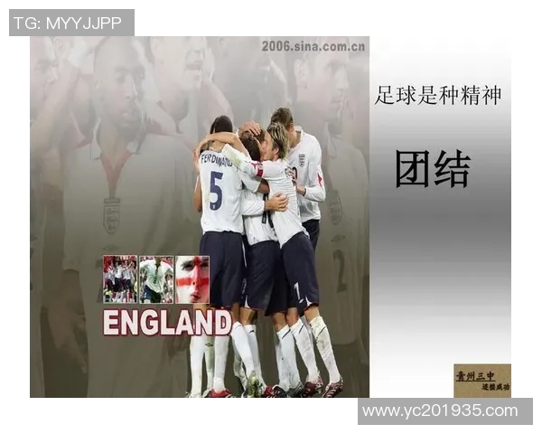 足球CB:探索足球世界的商业模式与发展趋势分析 足球CB:探索足球世界的商业模式与发展趋势分析