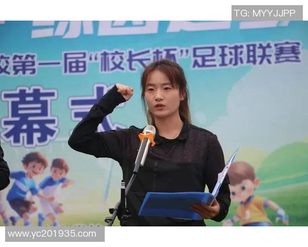 足球课的魅力与挑战探索青少年成长中的团队精神与竞技意识 足球课的魅力与挑战探索青少年成长中的团队精神与竞技意识