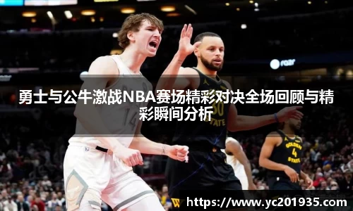 星空综合中国体育
