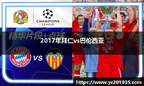 星空综合官方网站