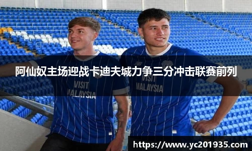 星空综合中国体育