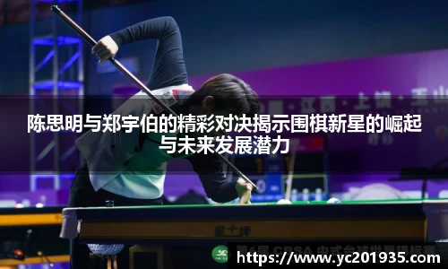 星空综合官方网站