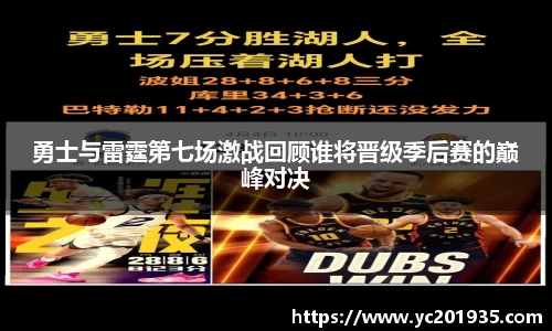 星空综合中国体育