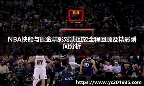 星空综合官方网站