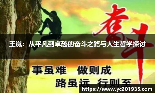 星空综合官网