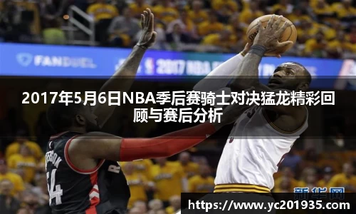 星空综合官方网站